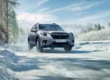  Subaru Forester 2022:    2.909.000 .