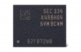 Samsung     32-  DDR5