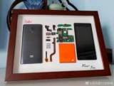   ,       Xiaomi