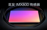    Sony IMX800