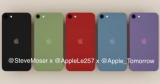     Apple iPod touch